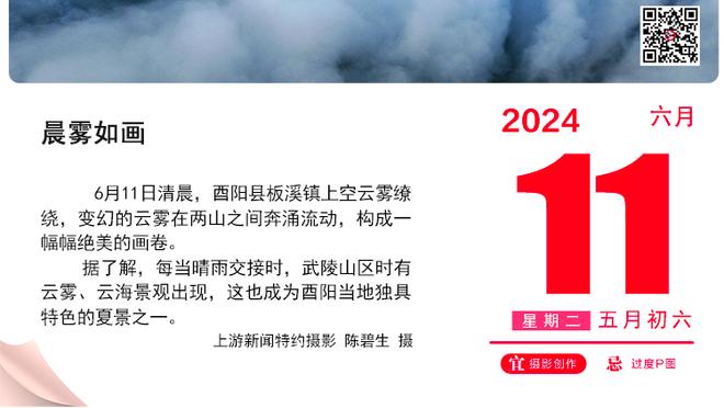 首发控卫！丁威迪11投8中砍25+5+2帽 贡献湖人生涯最佳一战