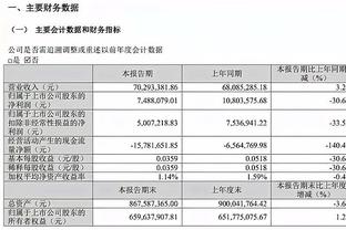 开云电子app截图1